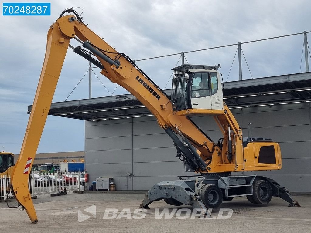 Kran van het type Liebherr LH40 M, Gebrauchtmaschine in Veghel (Foto 1)