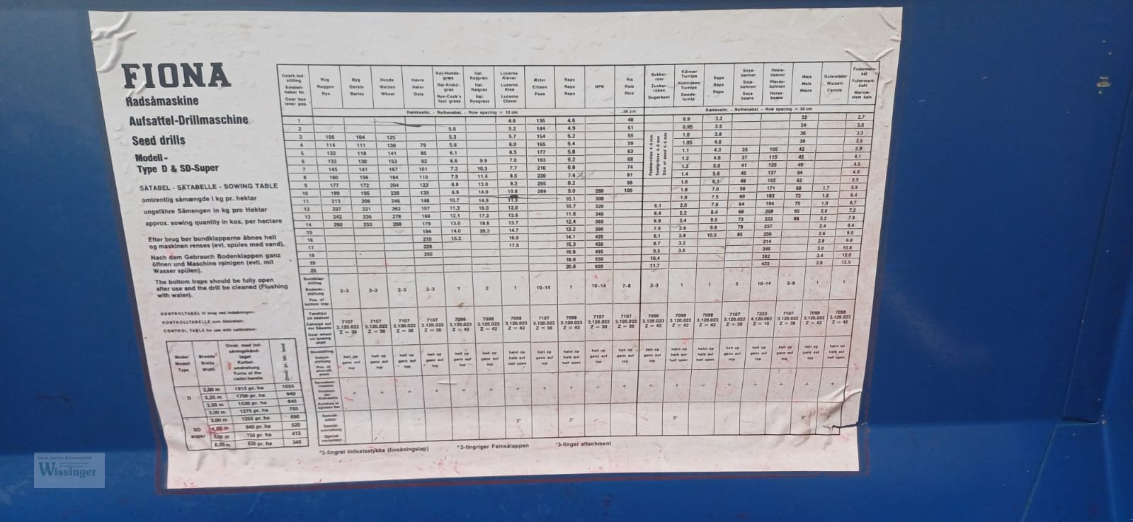 Kreiselegge typu Kuhn HRB 252, Gebrauchtmaschine v Thalmässing (Obrázek 4)