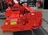 Kreiselegge of the type Maschio GABBIANO 5000 HD Z500, Neumaschine in Homberg (Ohm) - Maulbach (Picture 7)