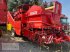 Lagertechnik du type Grimme SE 150, Gebrauchtmaschine en Korneuburg (Photo 14)