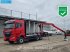 LKW Türe ait MAN TGS 33.510 6X4 NEW! Palfinger Epsilon Q150Z96 Retarder Euro 6, Neumaschine içinde Veghel (resim 1)