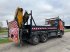 LKW tipa Sonstige Mercedes Benz Actros 2641L 6x2, Gebrauchtmaschine u Velddriel (Slika 7)