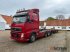 LKW типа Volvo FH 540 MED NOPA PCT 240 OVERFØRSELSHÆNGER, Gebrauchtmaschine в Rødovre (Фотография 1)