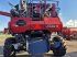 Mähdrescher типа Case IH AXIAL-FLOW 8250, Gebrauchtmaschine в Viborg (Фотография 2)