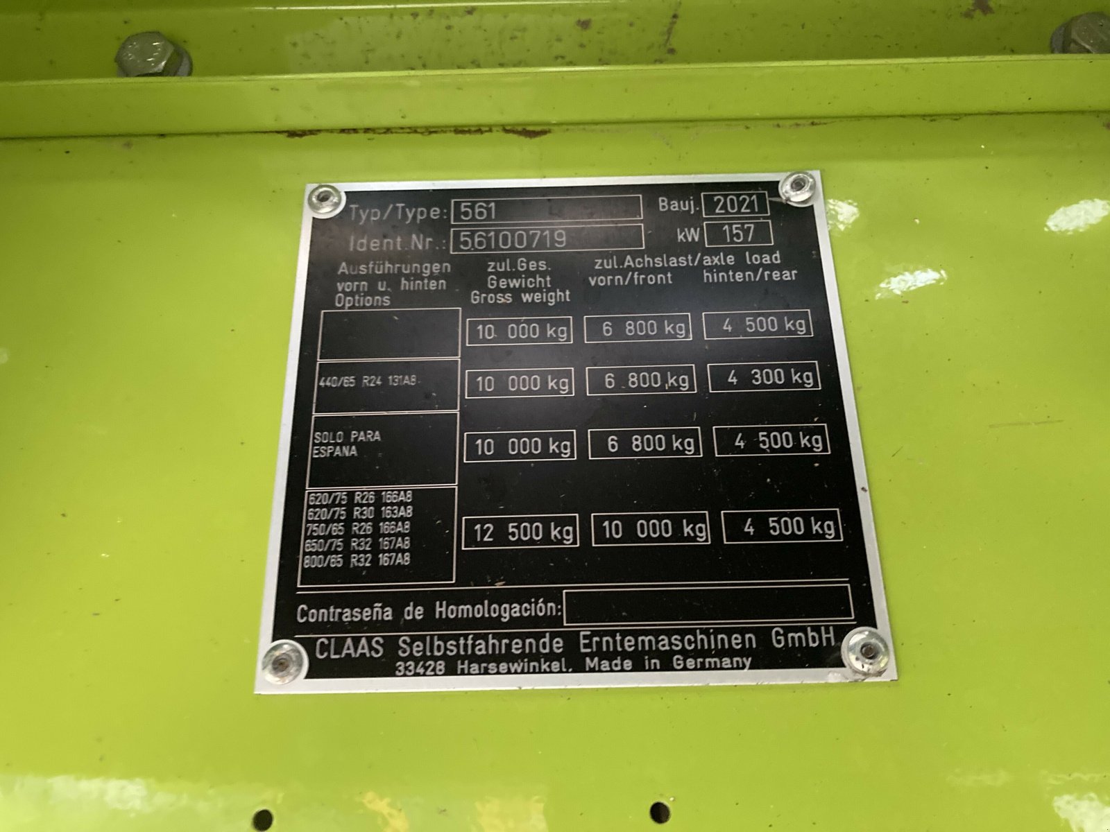 Mähdrescher του τύπου CLAAS AVERO 240 - STAGE V LOC, Gebrauchtmaschine σε NOGENT (Φωτογραφία 7)