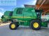 Mähdrescher типа John Deere T560HM, Gebrauchtmaschine в REDLHAM (Фотография 4)