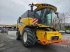 Mähdrescher του τύπου New Holland CR 8.80, Gebrauchtmaschine σε Ampfing (Φωτογραφία 5)