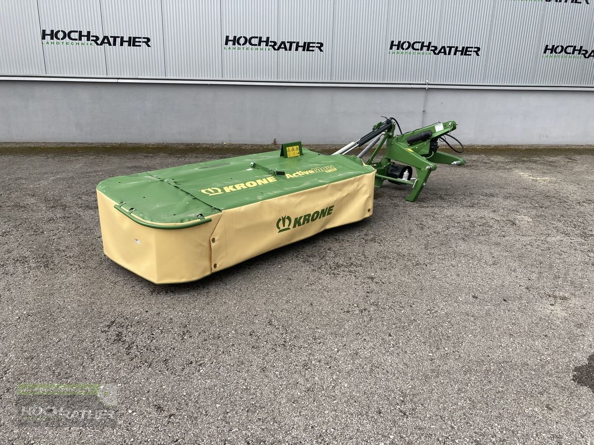 Mähwerk от тип Krone Active Mow R 240, Neumaschine в Kronstorf (Снимка 3)