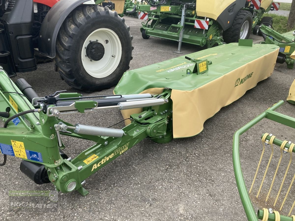 Mähwerk del tipo Krone Active Mow R360, Neumaschine en Kronstorf (Imagen 2)