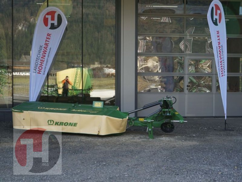 Mähwerk του τύπου Krone ActiveMow R240 (20695), Neumaschine σε St.Martin bei Lofer (Φωτογραφία 1)