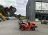 Mähwerk del tipo Kubota g23-ii hi-tip mower (st20701), Gebrauchtmaschine en SHAFTESBURY (Imagen 10)