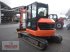 Minibagger типа JCB 55Z-1 mit Powertilt, Gebrauchtmaschine в Putzleinsdorf (Фотография 3)