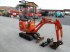 Minibagger типа JCB 8008 CTS mit Verstellfahrwerk!, Gebrauchtmaschine в St. Nikolai ob Draßling (Фотография 5)