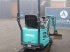 Minibagger του τύπου Kobelco SK10SR, Gebrauchtmaschine σε Antwerpen (Φωτογραφία 7)