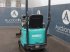 Minibagger del tipo Kobelco SK10SR, Gebrauchtmaschine In Antwerpen (Immagine 4)