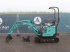 Minibagger от тип Kobelco SK10SR, Gebrauchtmaschine в Antwerpen (Снимка 2)