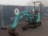 Minibagger от тип Kobelco SK10SR, Gebrauchtmaschine в Antwerpen (Снимка 10)