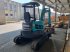 Minibagger του τύπου Kobelco SK35SR-5, Gebrauchtmaschine σε Gabersdorf (Φωτογραφία 10)