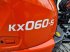 Minibagger типа Kubota KX 060-5, Gebrauchtmaschine в Gabersdorf (Фотография 22)