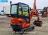 Minibagger от тип Kubota KX016-4 3X BUCKETS, Gebrauchtmaschine в Veghel (Снимка 7)