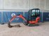 Minibagger typu Kubota KX016-4, Gebrauchtmaschine w Antwerpen (Zdjęcie 1)