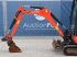 Minibagger типа Kubota KX018-4, Gebrauchtmaschine в Antwerpen (Фотография 11)