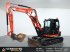 Minibagger типа Kubota KX080-4a2 2PC, Gebrauchtmaschine в Vessem (Фотография 1)