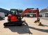 Minibagger of the type Kubota U55-4, Gebrauchtmaschine in Wevelgem (Picture 3)