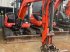 Minibagger του τύπου Kubota U55-4, Gebrauchtmaschine σε Wevelgem (Φωτογραφία 4)