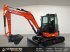 Minibagger типа Kubota U56-5 Minigraver, Neumaschine в Vessem (Фотография 1)