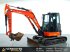 Minibagger типа Kubota U56-5 Minigraver, Gebrauchtmaschine в Vessem (Фотография 1)