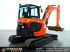 Minibagger типа Kubota U56-5 Minigraver, Gebrauchtmaschine в Vessem (Фотография 5)