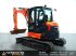 Minibagger типа Kubota U56-5 Minigraver, Gebrauchtmaschine в Vessem (Фотография 3)