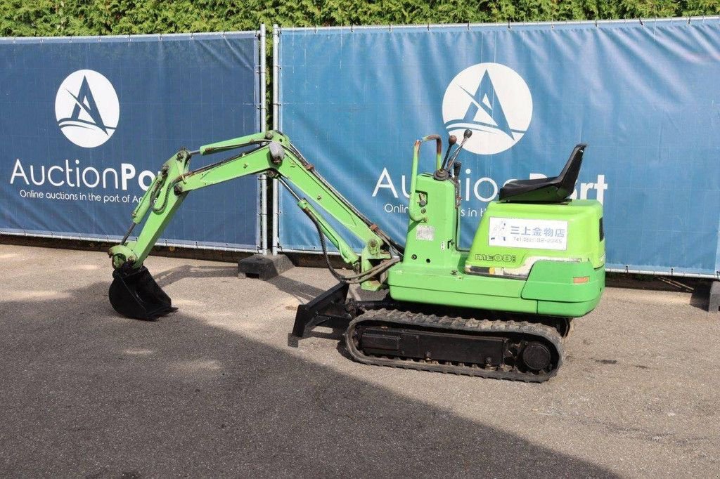 Minibagger des Typs Mitsubishi ME08B, Gebrauchtmaschine in Antwerpen (Bild 3)