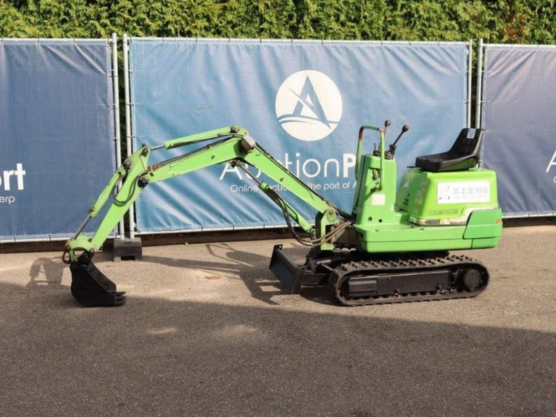 Minibagger tipa Mitsubishi ME08B, Gebrauchtmaschine u Antwerpen (Slika 1)