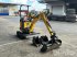 Minibagger del tipo New Holland E14D, Gebrauchtmaschine en Düsseldorf (Imagen 2)