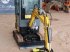 Minibagger des Typs Sonstige AGT Industrial QH13R, Neumaschine in Antwerpen (Bild 7)