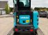 Minibagger za tip Sonstige Airman AX38U-7, Gebrauchtmaschine u Wevelgem (Slika 2)