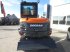 Minibagger типа Sonstige Develon DX57W-7, Neumaschine в Arum (Фотография 5)