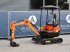 Minibagger tipa Sonstige DPC HT18, Neumaschine u Antwerpen (Slika 10)