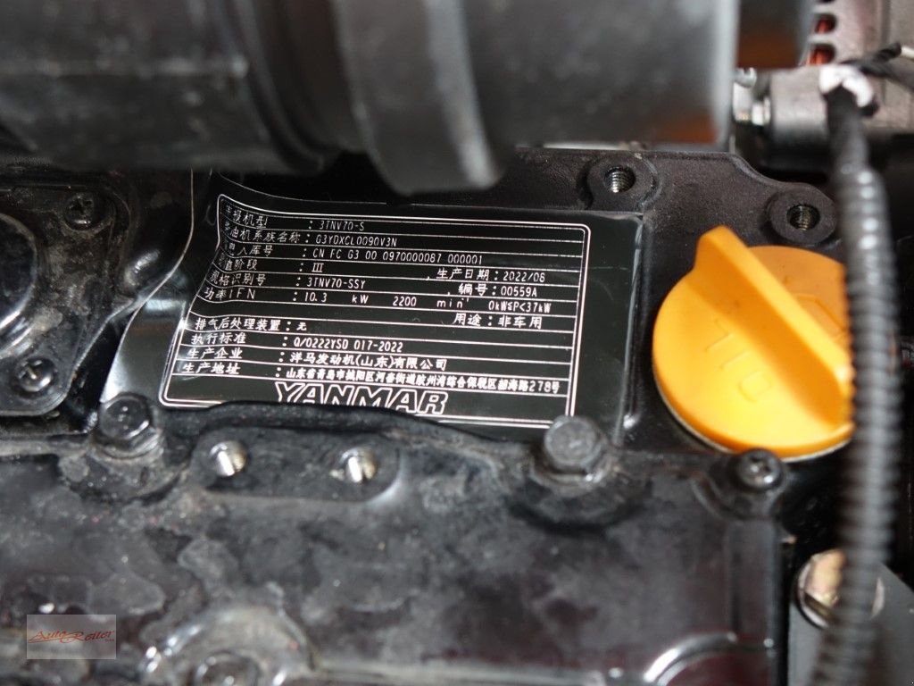 Minibagger del tipo Sonstige Grizzly KME 12 Minibagger mit Euro 5-Motor, Neumaschine en Fohnsdorf (Imagen 22)