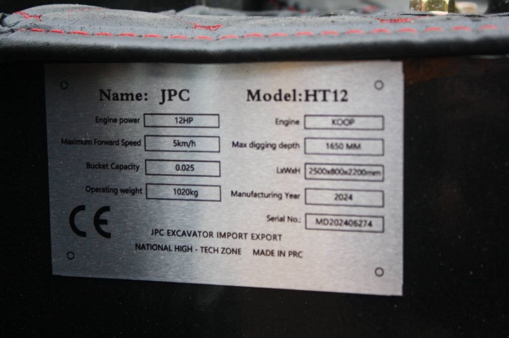 Minibagger του τύπου Sonstige JPC HT12, Neumaschine σε Antwerpen (Φωτογραφία 5)