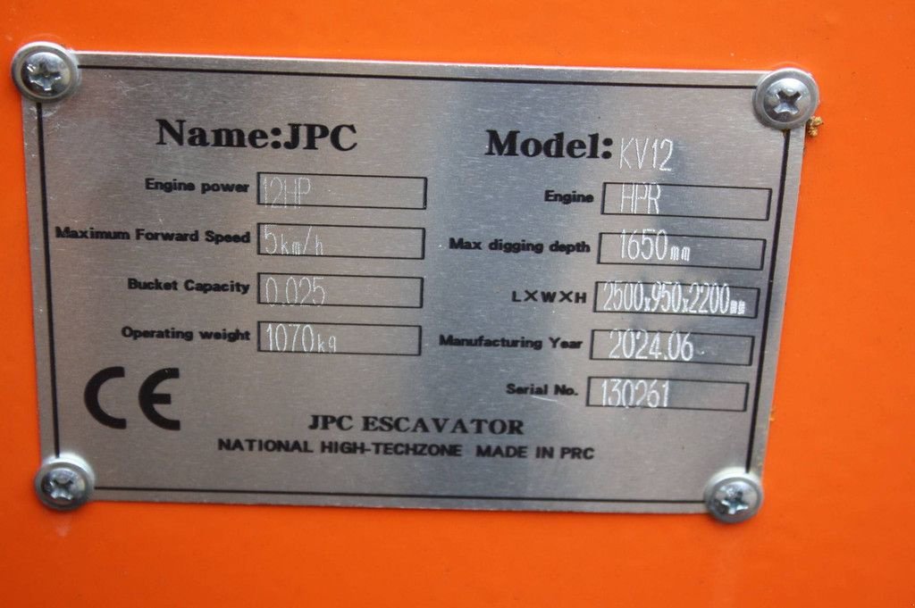 Minibagger Türe ait Sonstige JPC KV12, Neumaschine içinde Antwerpen (resim 5)