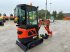 Minibagger za tip Sonstige SMACH SH15, Neumaschine u Antwerpen (Slika 4)