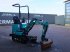 Minibagger des Typs Sunward SWE08B Low Hours, CE certification, 3 buckets, Die, Gebrauchtmaschine in Groenlo (Bild 9)