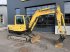 Minibagger типа Takeuchi TB 250, Gebrauchtmaschine в Bad Leonfelden (Фотография 2)