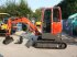 Minibagger del tipo Volvo ECR25D, Gebrauchtmaschine In Antwerpen (Immagine 2)