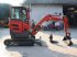 Minibagger des Typs Volvo ECR25D, Gebrauchtmaschine in Antwerpen (Bild 7)