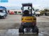 Minibagger του τύπου XCMG XE27 E KUBOTA ENGINE - UNUSED, Gebrauchtmaschine σε Veghel (Φωτογραφία 7)