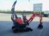 Minibagger του τύπου Yanmar SV08, Gebrauchtmaschine σε St Cyr/Morin (Φωτογραφία 6)